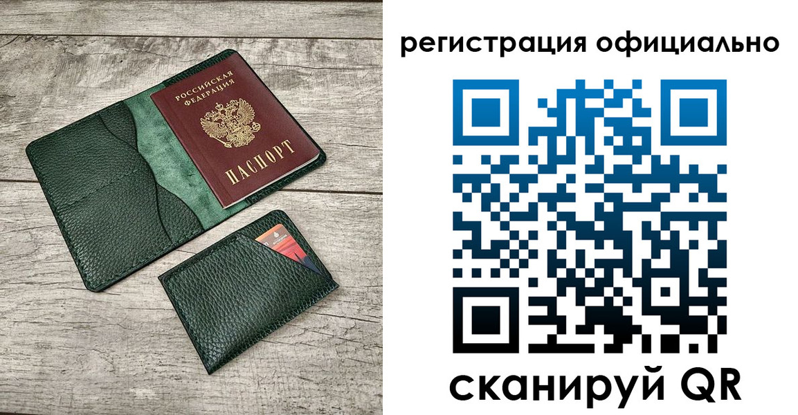 найти адрес прописки в Кораблино
